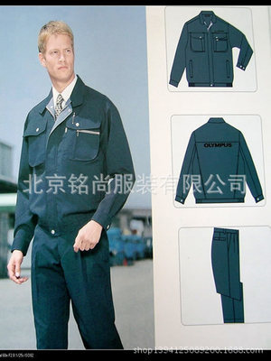 制服采购新风尚 从夏季短袖工作服到全流程定制服务