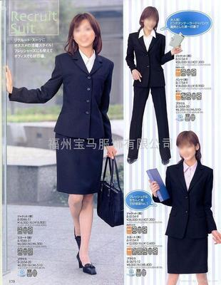 福州工作制服 宝马服饰——专业西服定制与服装生产解决方案